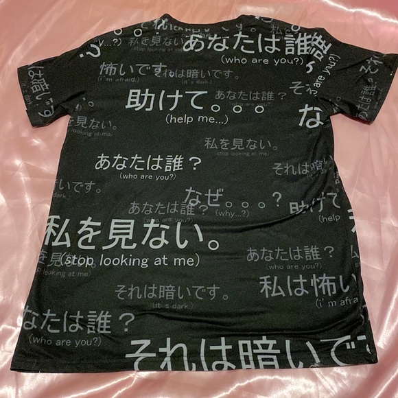 Y2K Grudge/Emo Japan Creepy Shirt - Picture 2 of 5